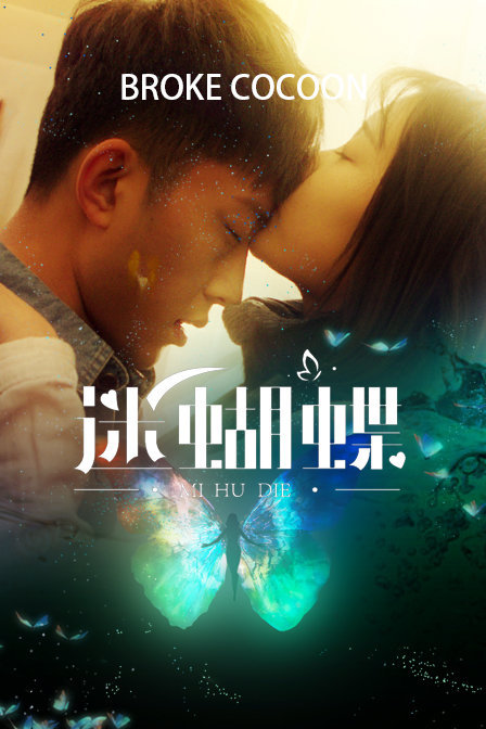 足球可以下单的app